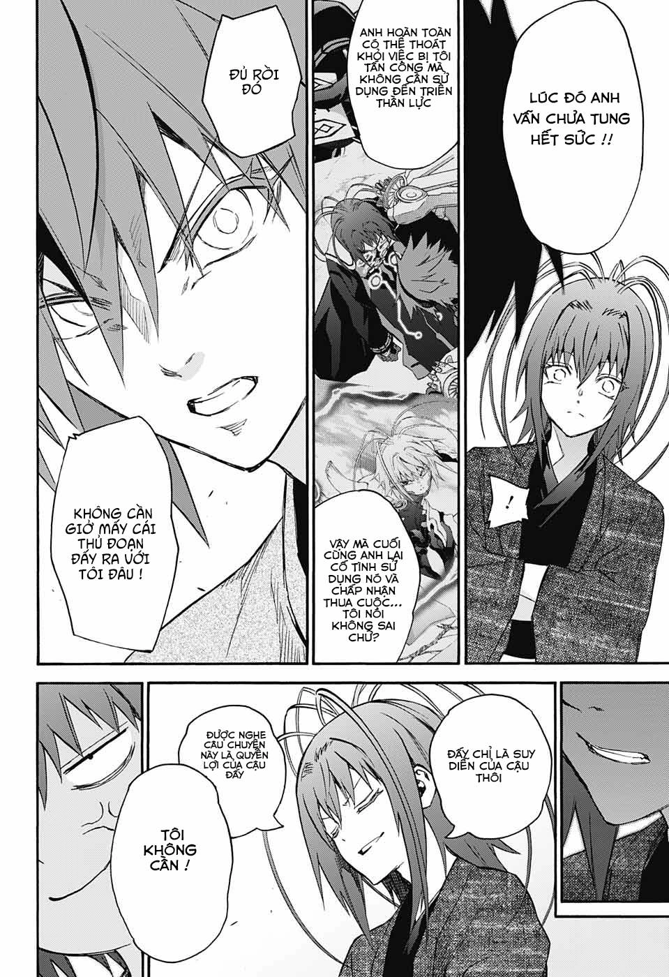 Song Tinh Âm Dương Sư Chapter 55 - 20