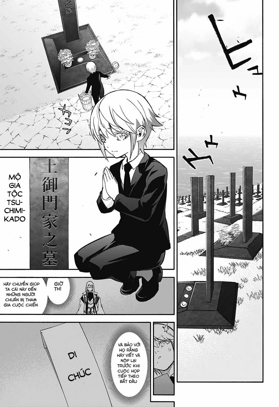 Song Tinh Âm Dương Sư Chapter 55 - 23