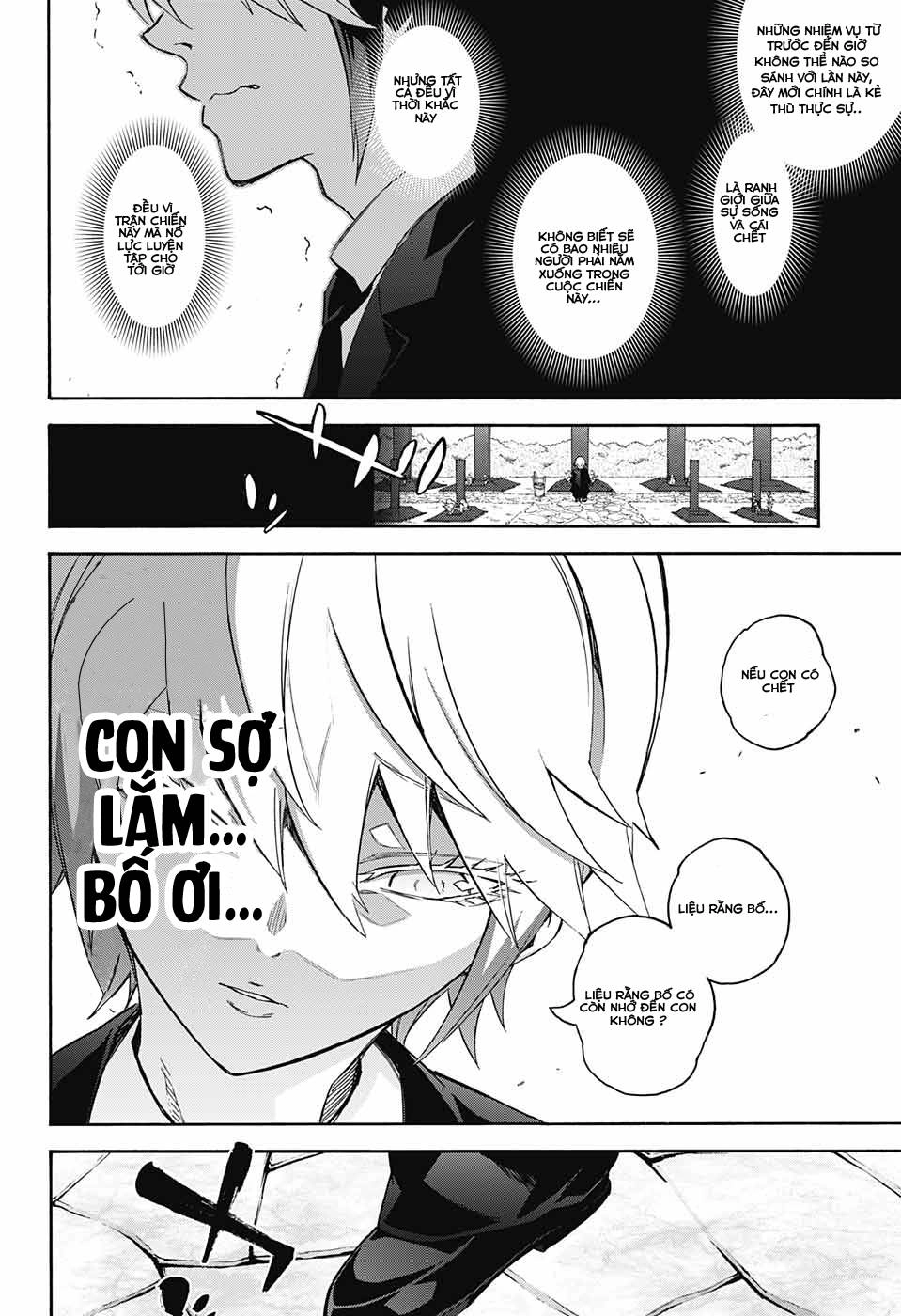 Song Tinh Âm Dương Sư Chapter 55 - 24