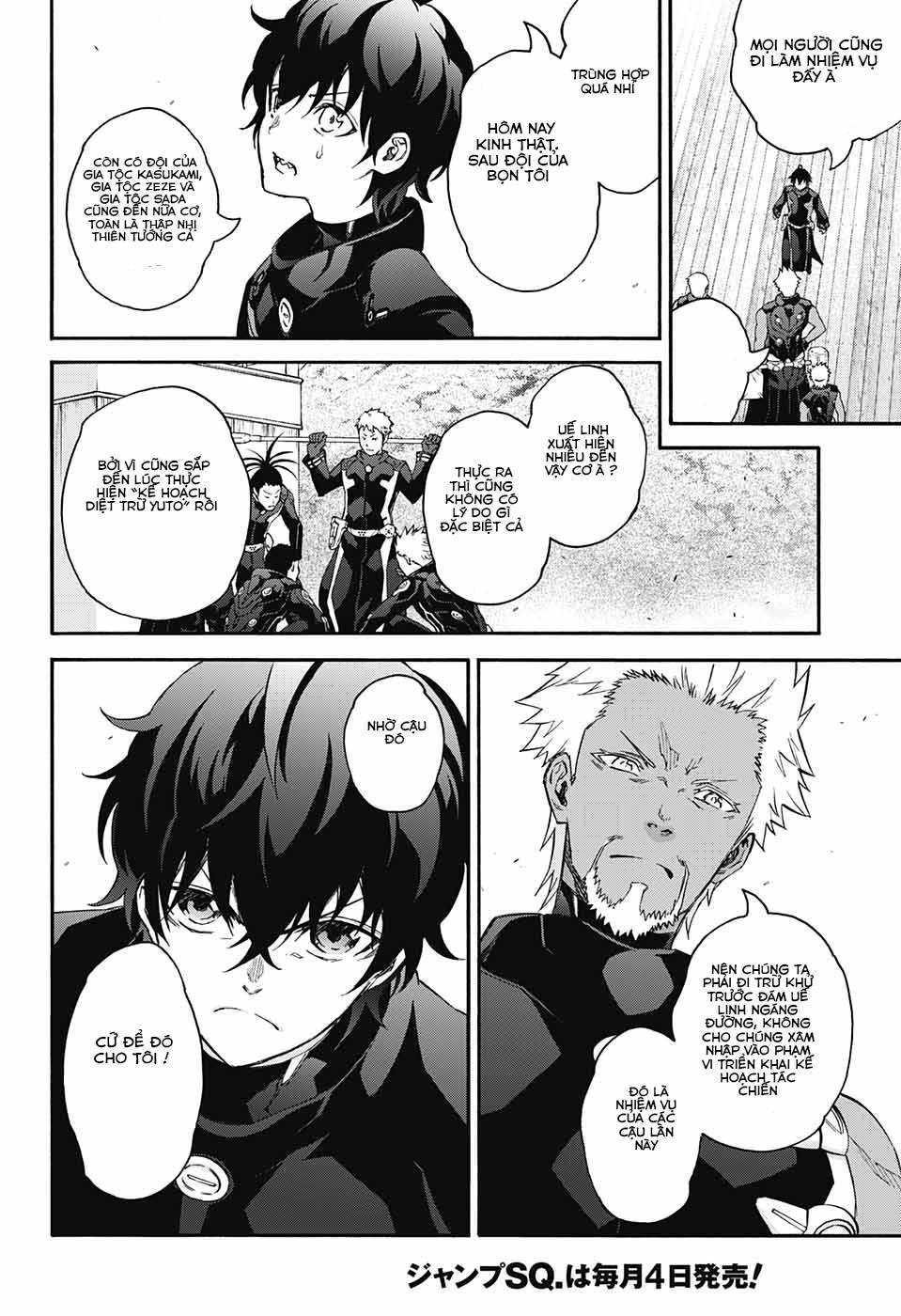 Song Tinh Âm Dương Sư Chapter 55 - 30