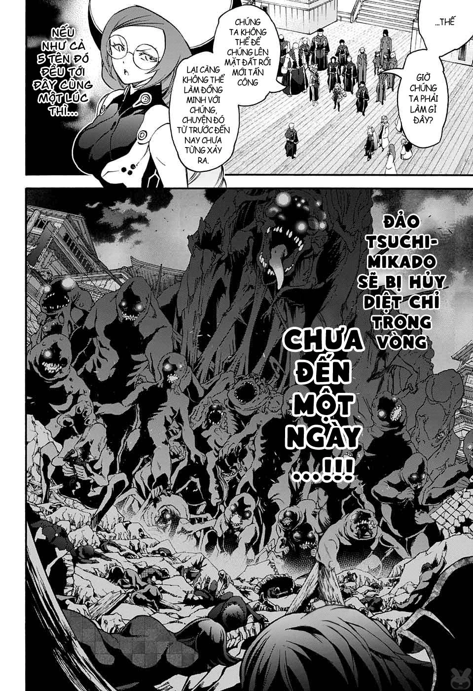 Song Tinh Âm Dương Sư Chapter 56 - 5