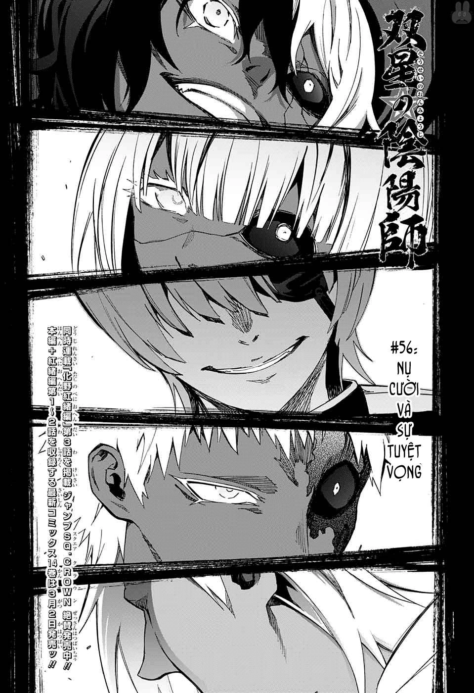 Song Tinh Âm Dương Sư Chapter 56 - 7