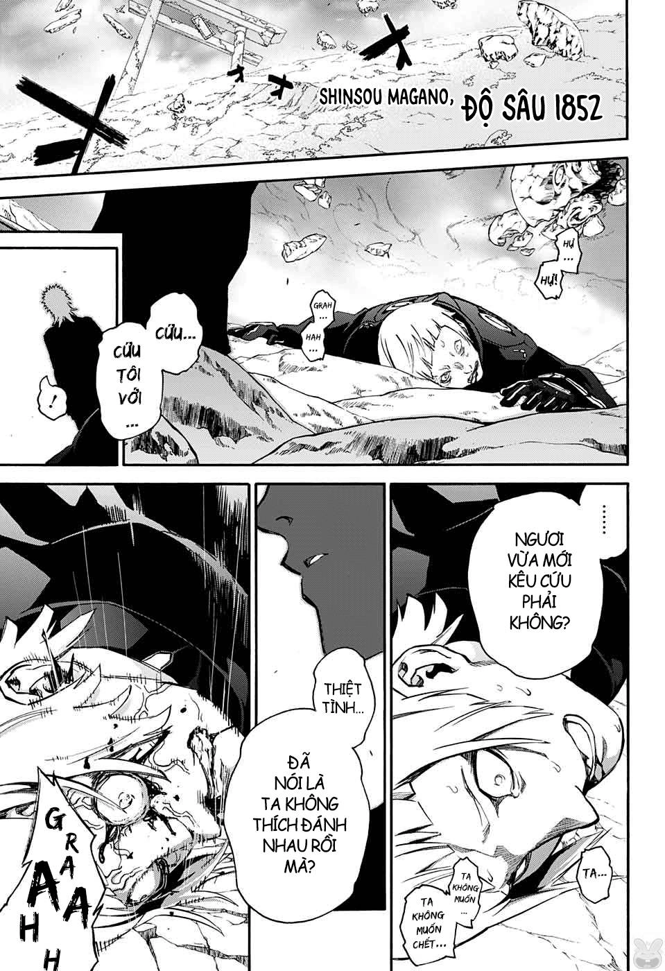 Song Tinh Âm Dương Sư Chapter 56 - 14