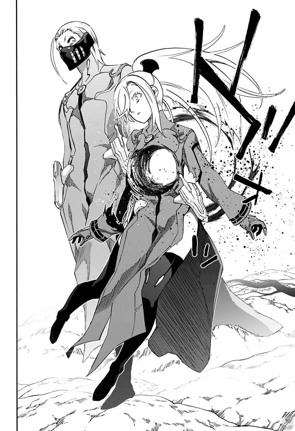 Song Tinh Âm Dương Sư Chapter 56 - 25