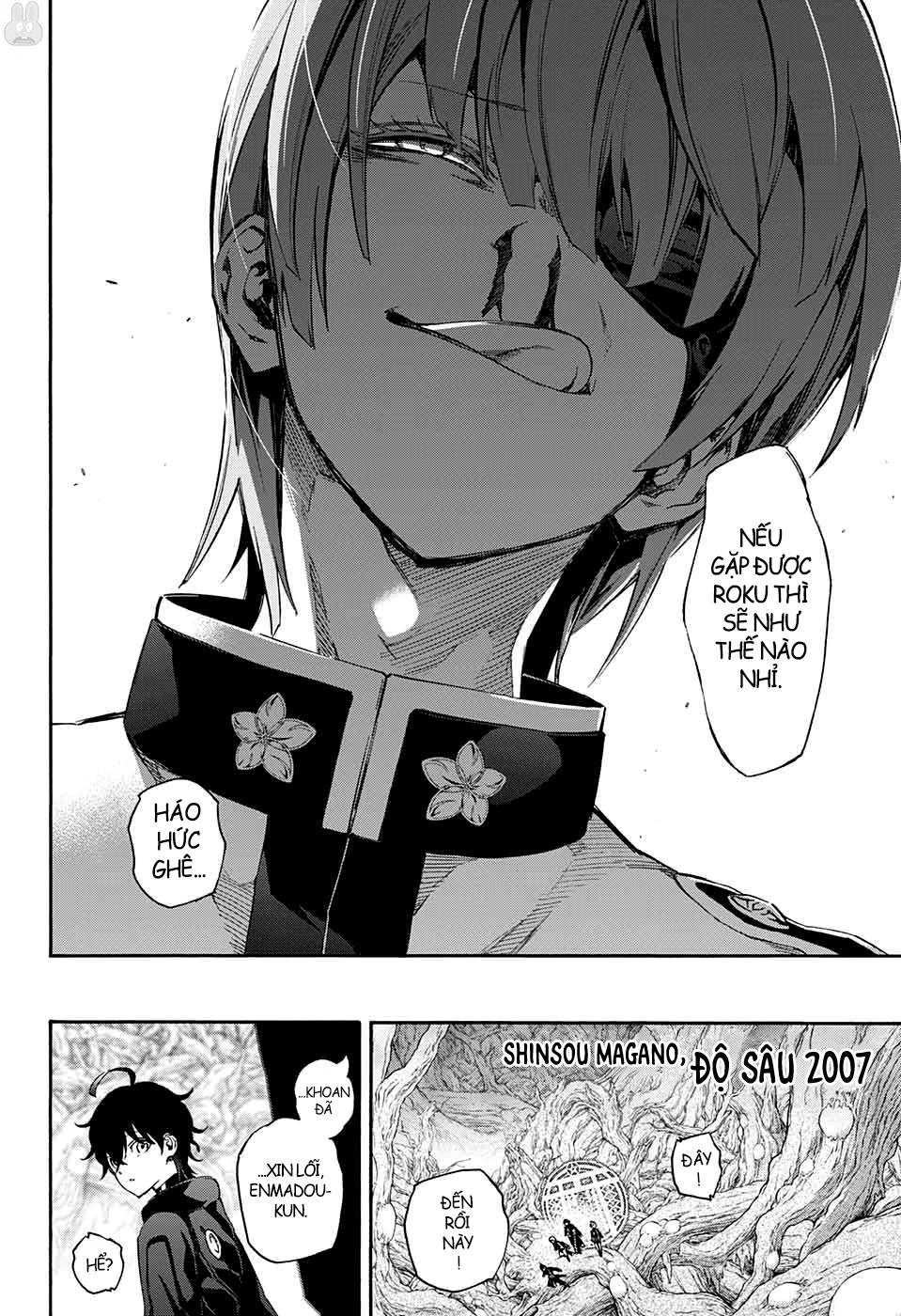 Song Tinh Âm Dương Sư Chapter 56 - 34