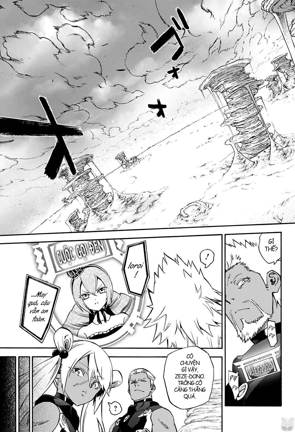 Song Tinh Âm Dương Sư Chapter 56 - 39