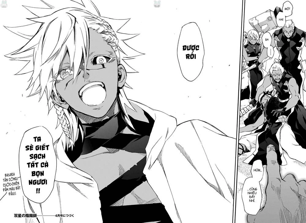 Song Tinh Âm Dương Sư Chapter 56 - 45