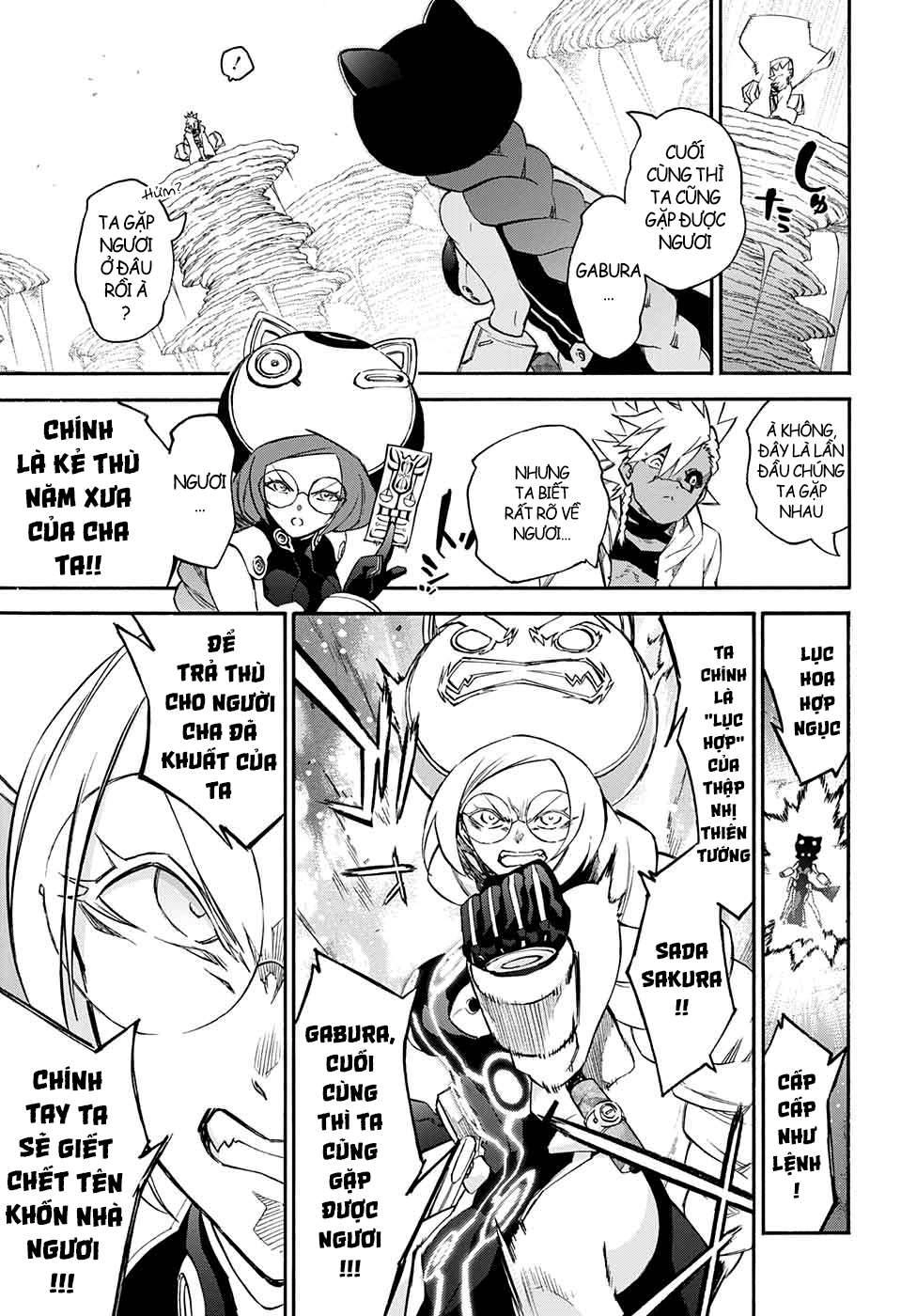 Song Tinh Âm Dương Sư Chapter 58 - 9