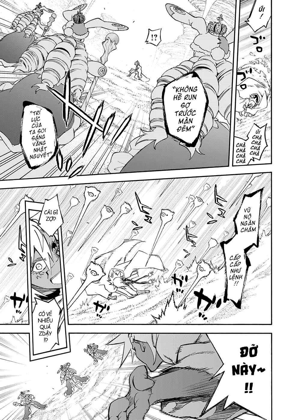 Song Tinh Âm Dương Sư Chapter 58 - 14