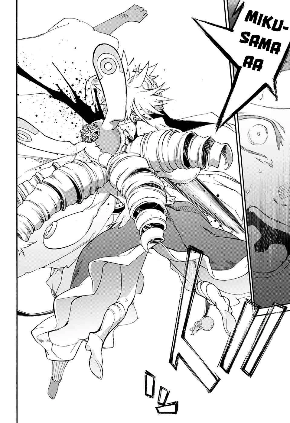 Song Tinh Âm Dương Sư Chapter 58 - 41