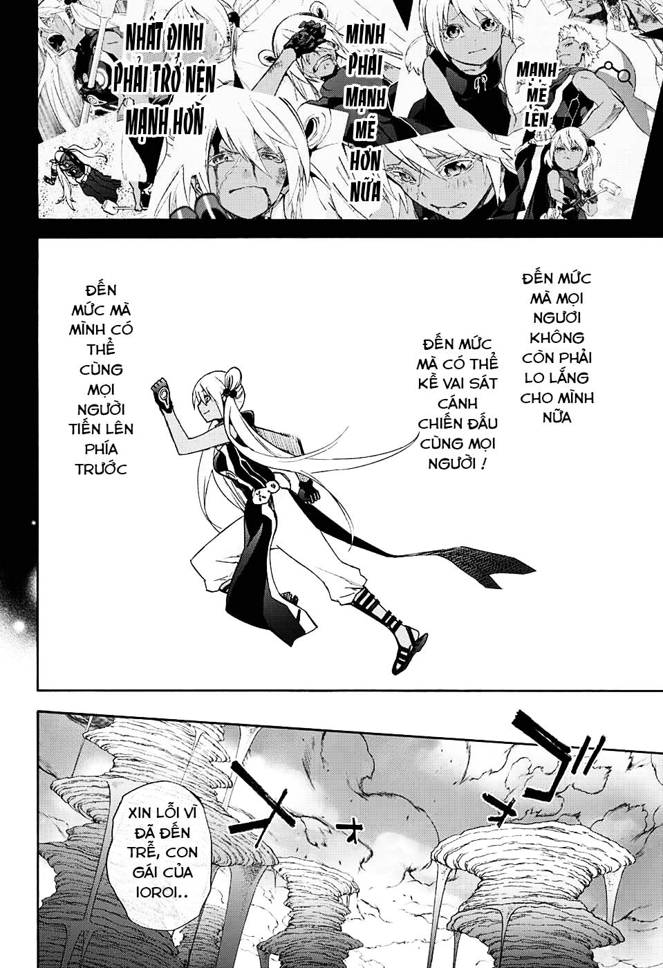 Song Tinh Âm Dương Sư Chapter 59 - 7