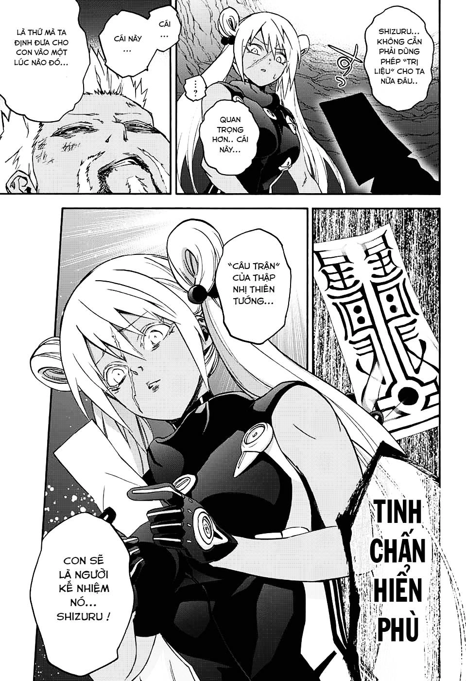 Song Tinh Âm Dương Sư Chapter 59 - 10