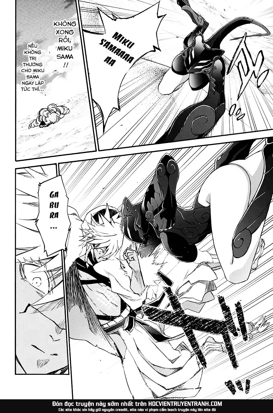 Song Tinh Âm Dương Sư Chapter 59 - 12