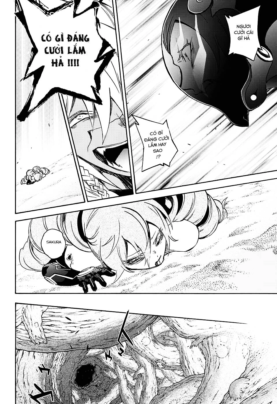 Song Tinh Âm Dương Sư Chapter 59 - 14