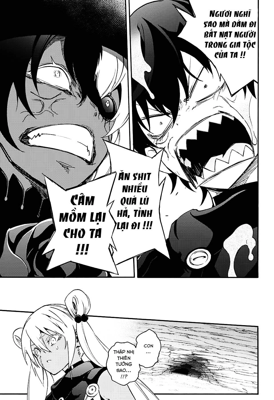 Song Tinh Âm Dương Sư Chapter 59 - 28