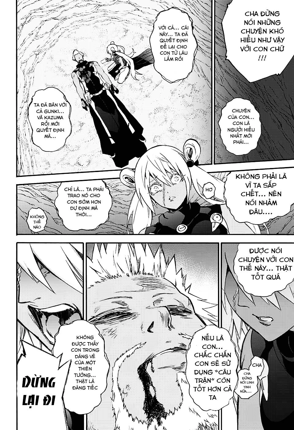 Song Tinh Âm Dương Sư Chapter 59 - 29