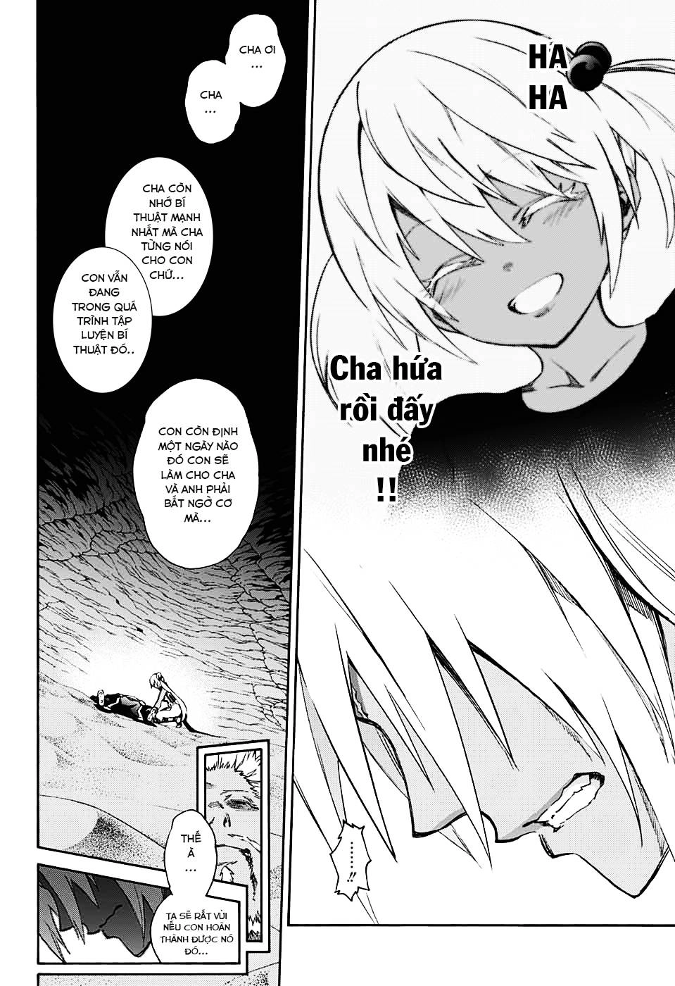 Song Tinh Âm Dương Sư Chapter 59 - 37