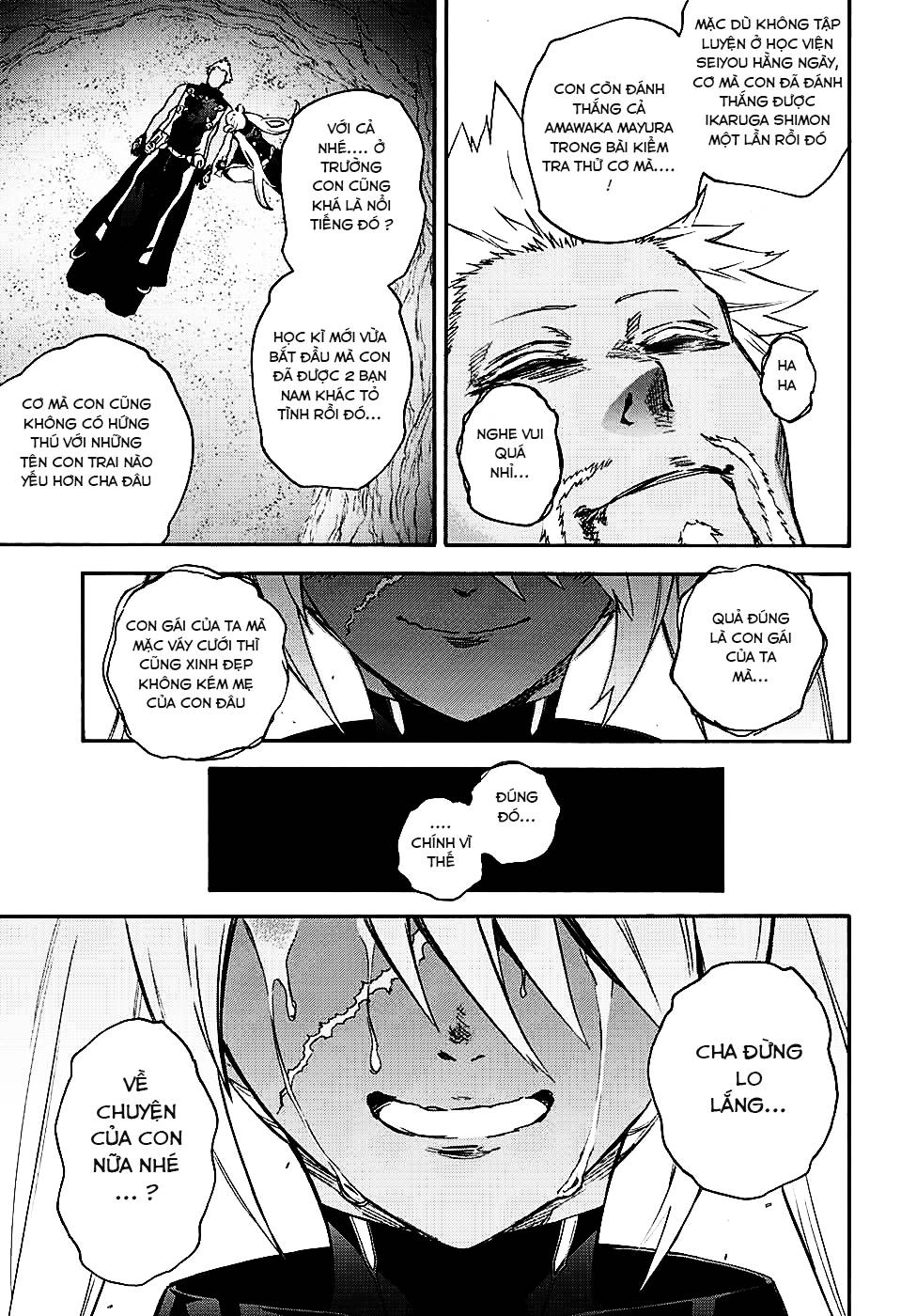 Song Tinh Âm Dương Sư Chapter 59 - 38