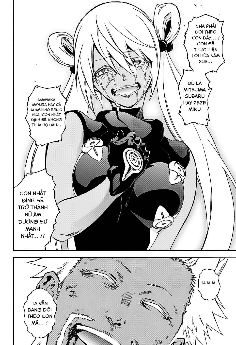 Song Tinh Âm Dương Sư Chapter 59 - 39