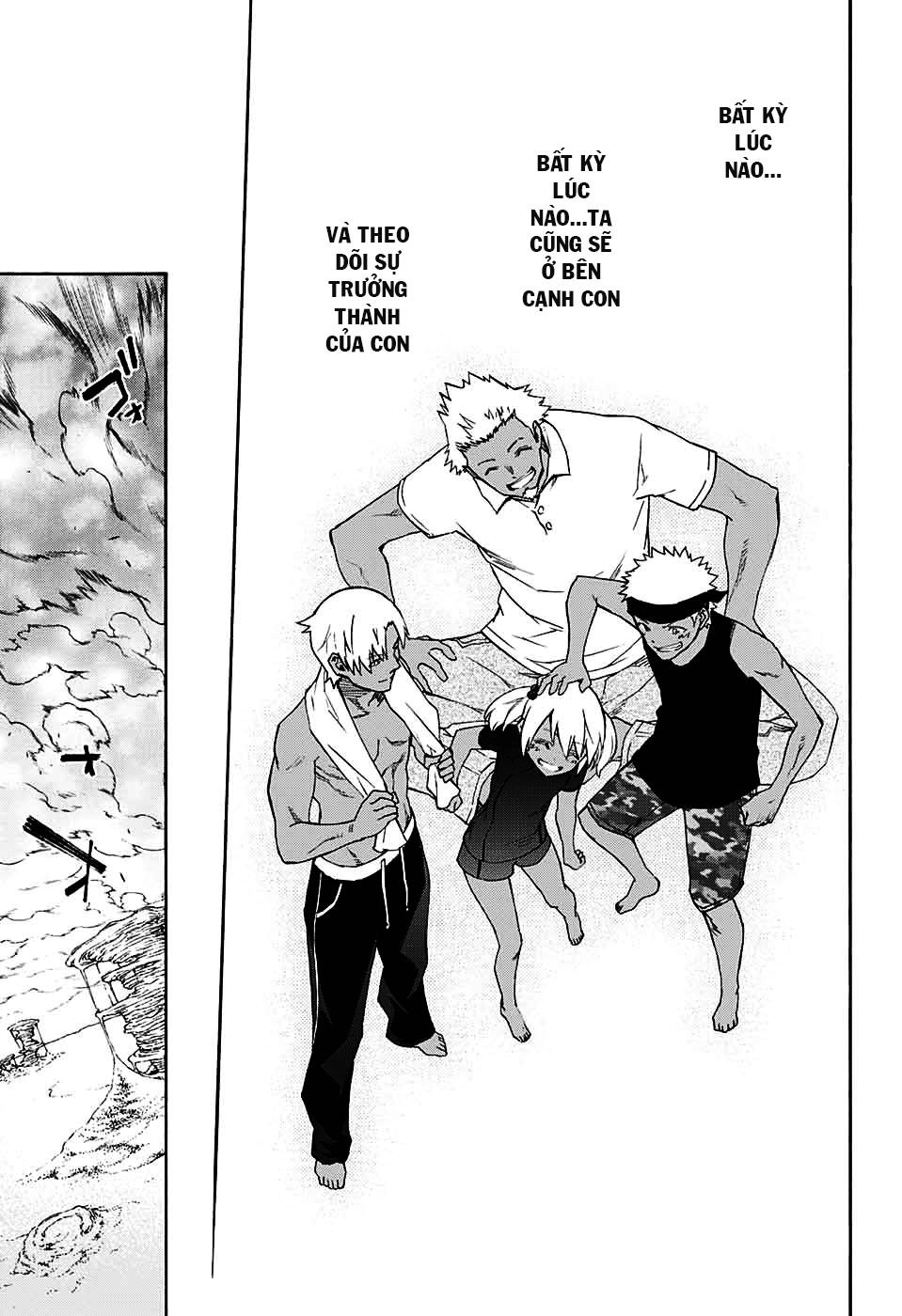 Song Tinh Âm Dương Sư Chapter 59 - 40