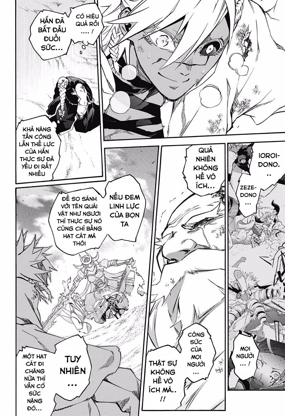 Song Tinh Âm Dương Sư Chapter 60 - 14