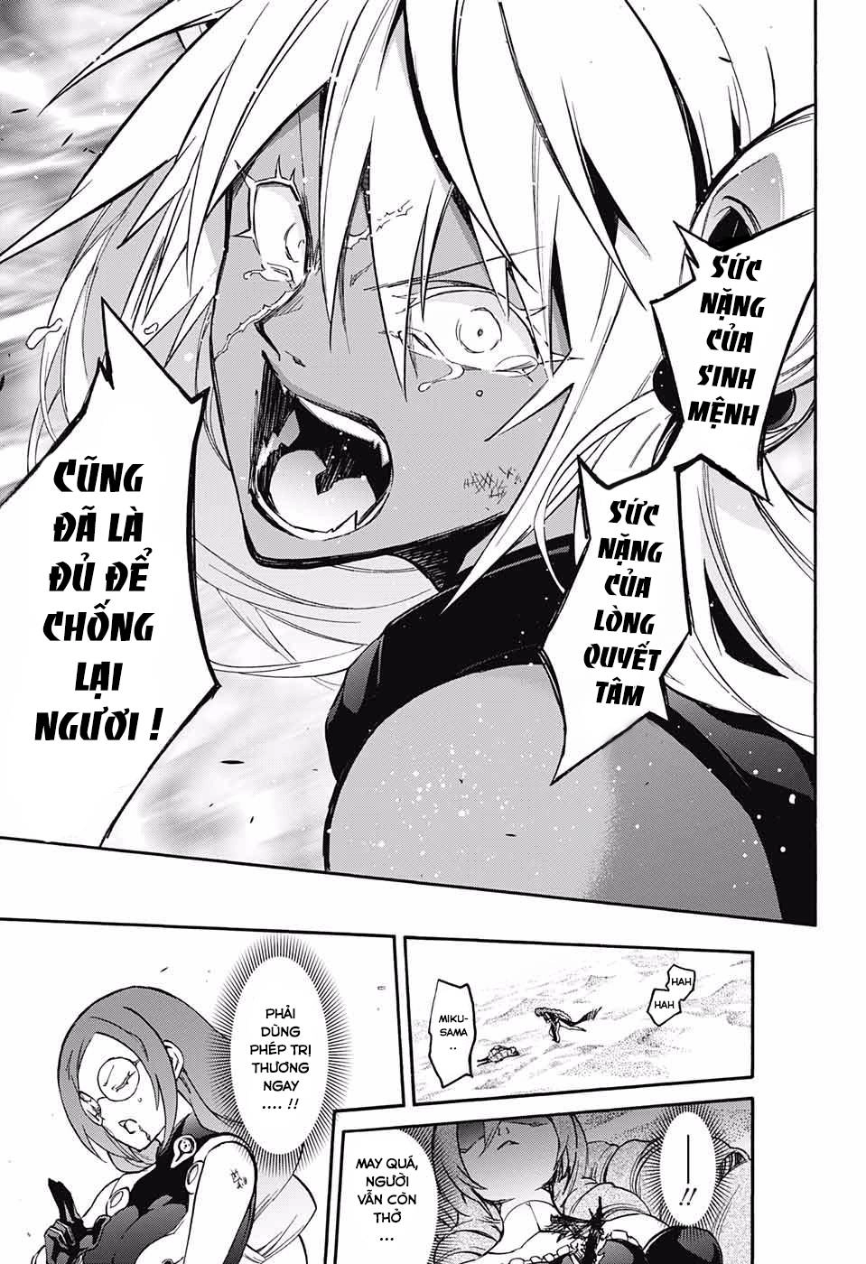 Song Tinh Âm Dương Sư Chapter 60 - 15