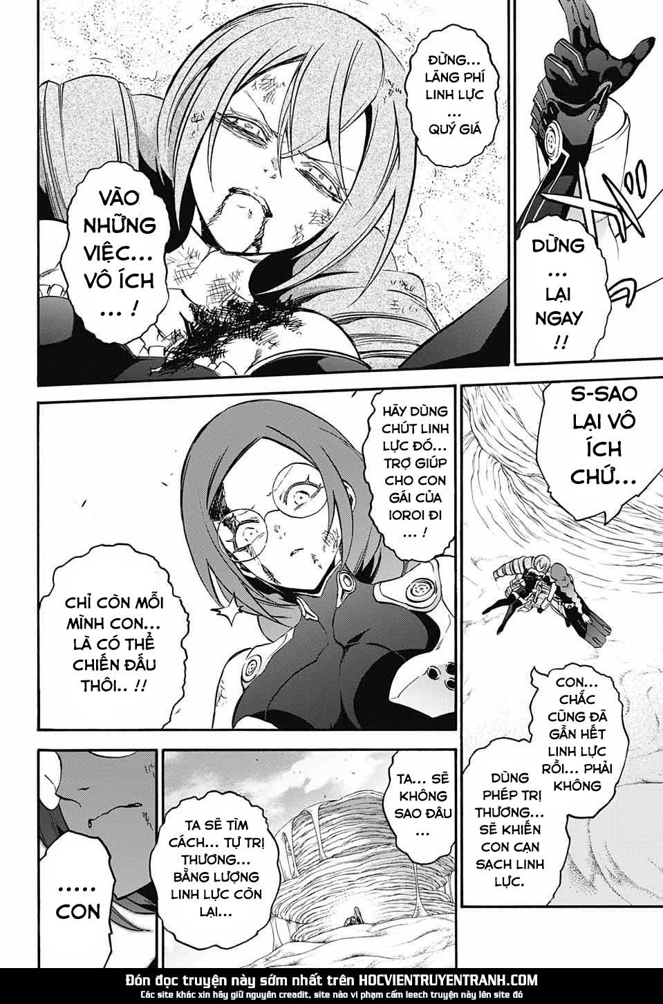 Song Tinh Âm Dương Sư Chapter 60 - 16