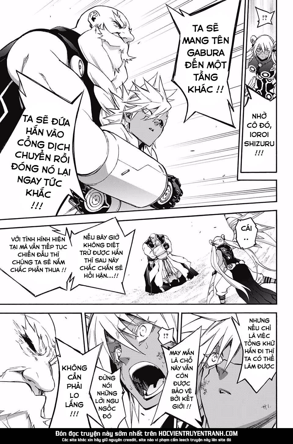 Song Tinh Âm Dương Sư Chapter 60 - 21