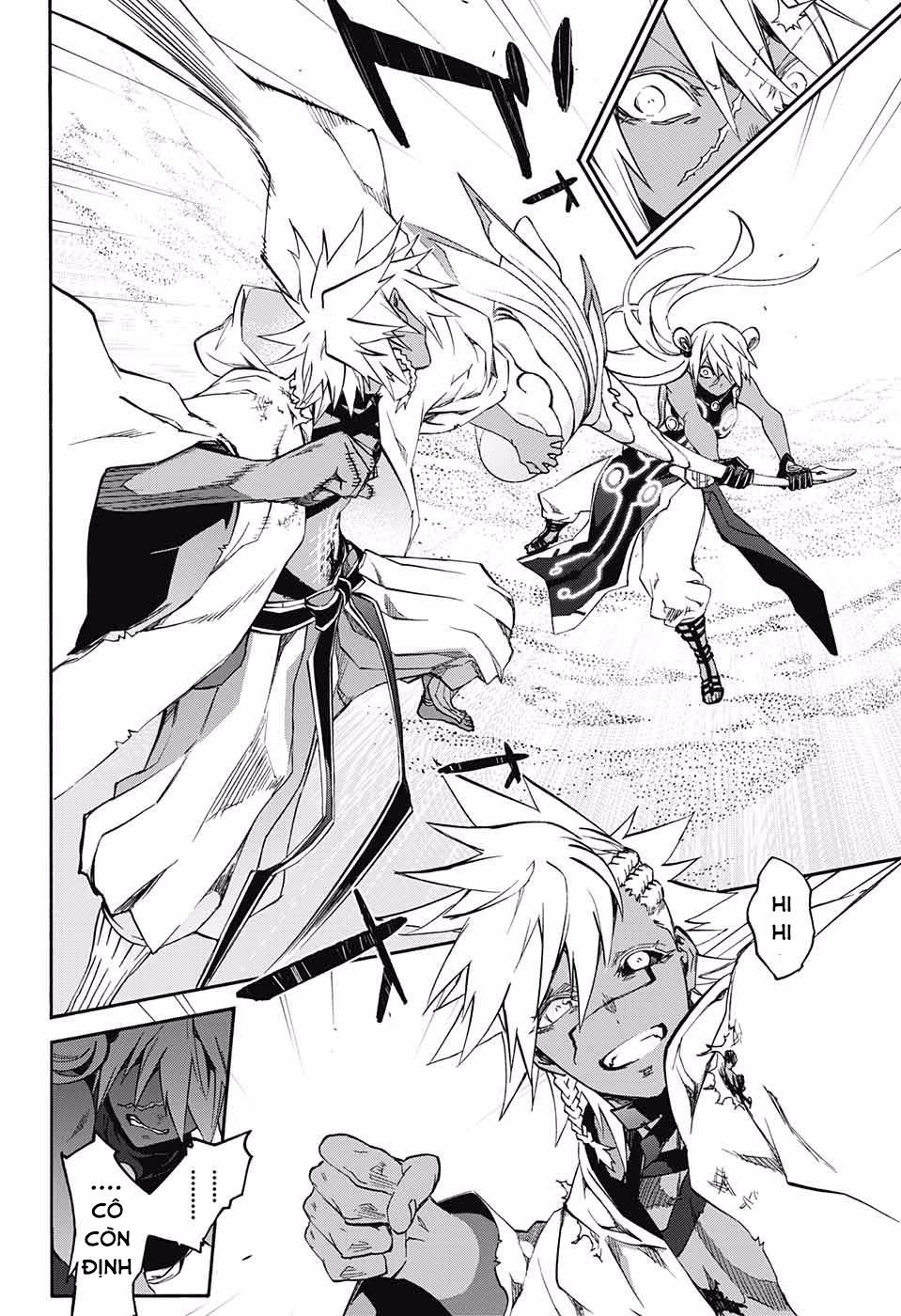 Song Tinh Âm Dương Sư Chapter 60 - 24