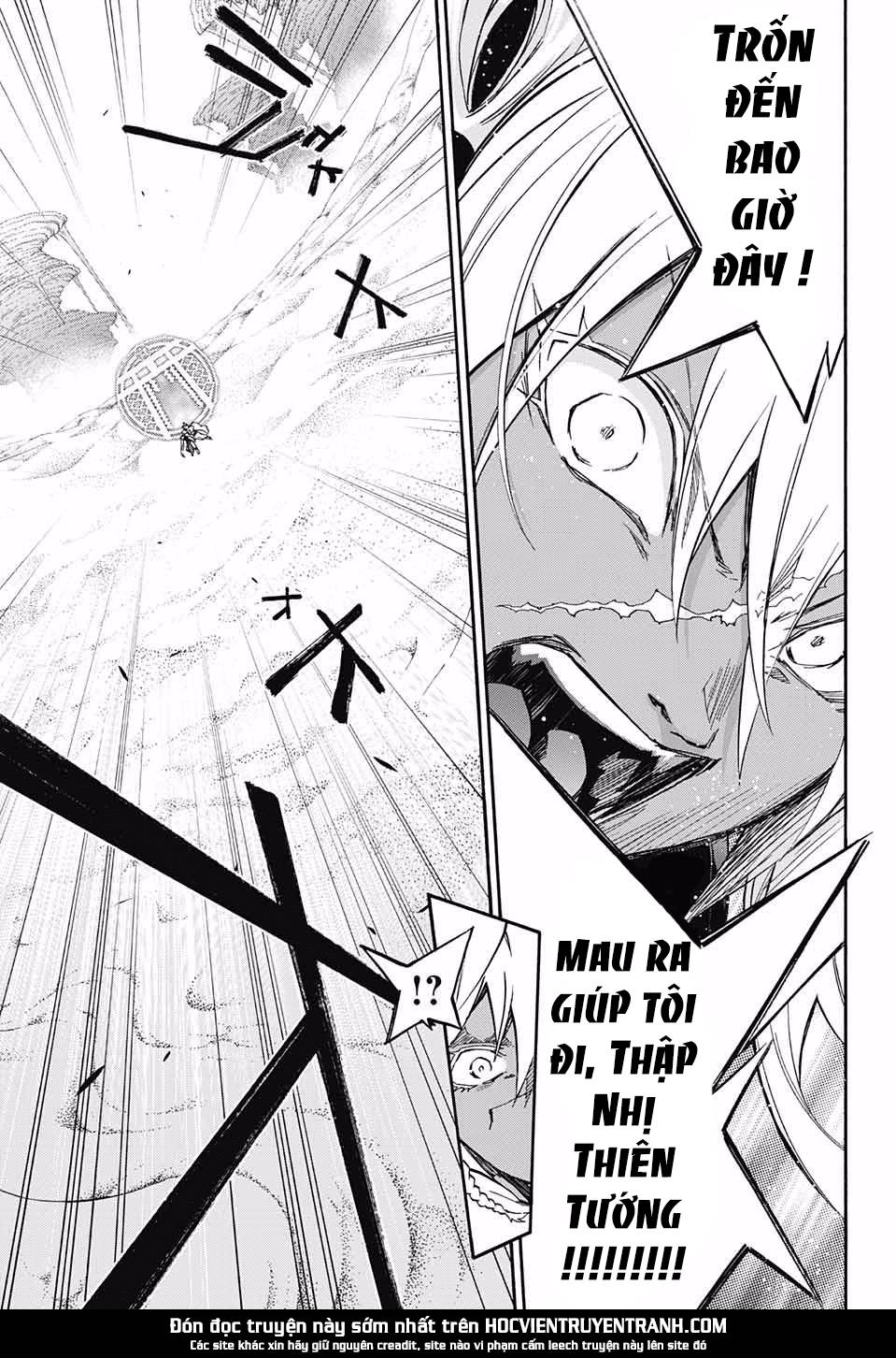 Song Tinh Âm Dương Sư Chapter 60 - 25