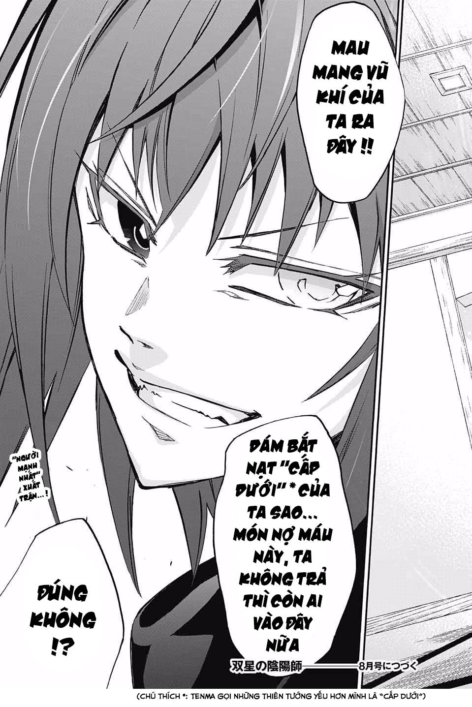 Song Tinh Âm Dương Sư Chapter 60 - 46