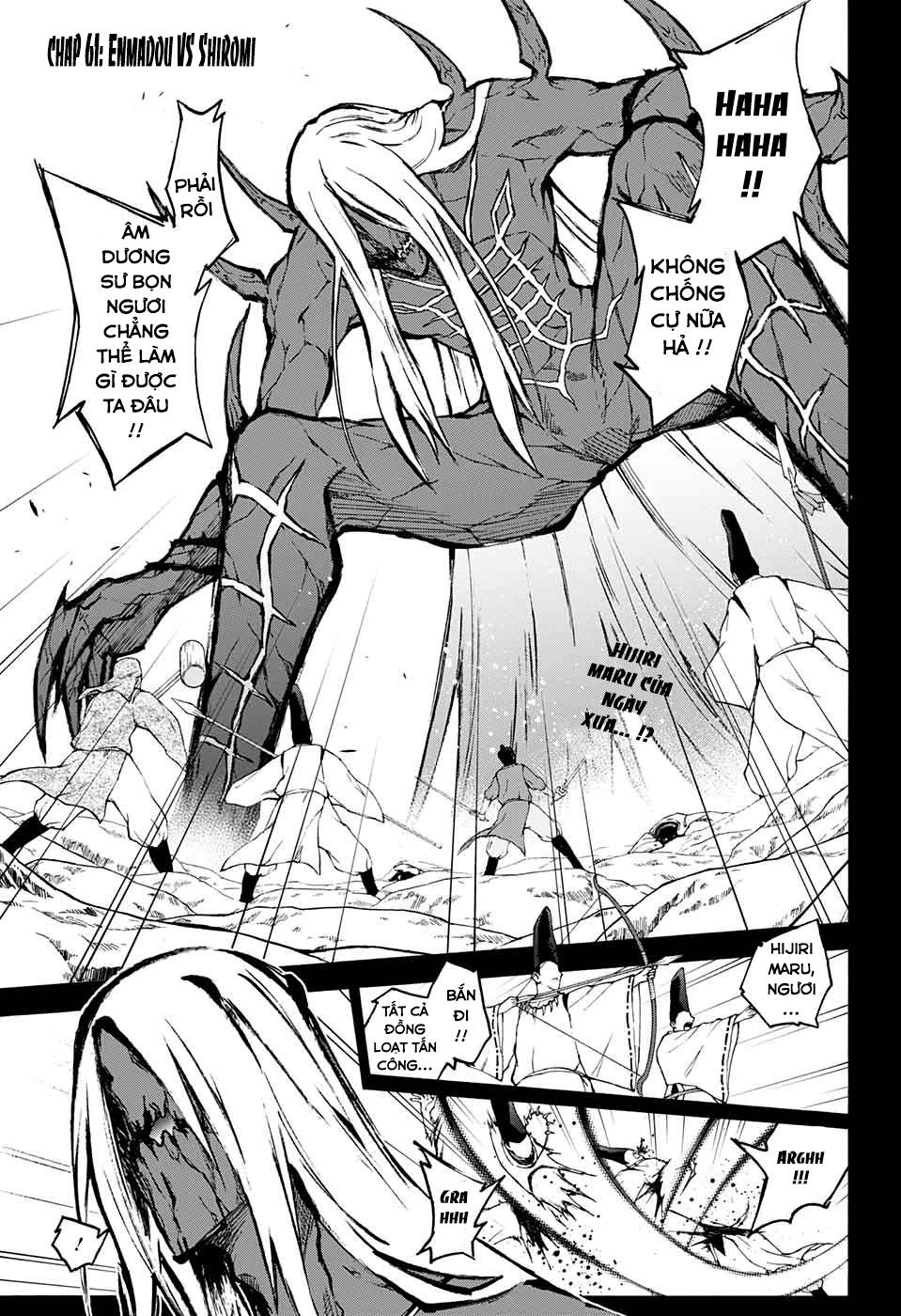 Song Tinh Âm Dương Sư Chapter 61 - 4