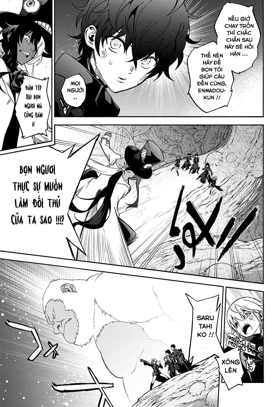 Song Tinh Âm Dương Sư Chapter 61 - 15