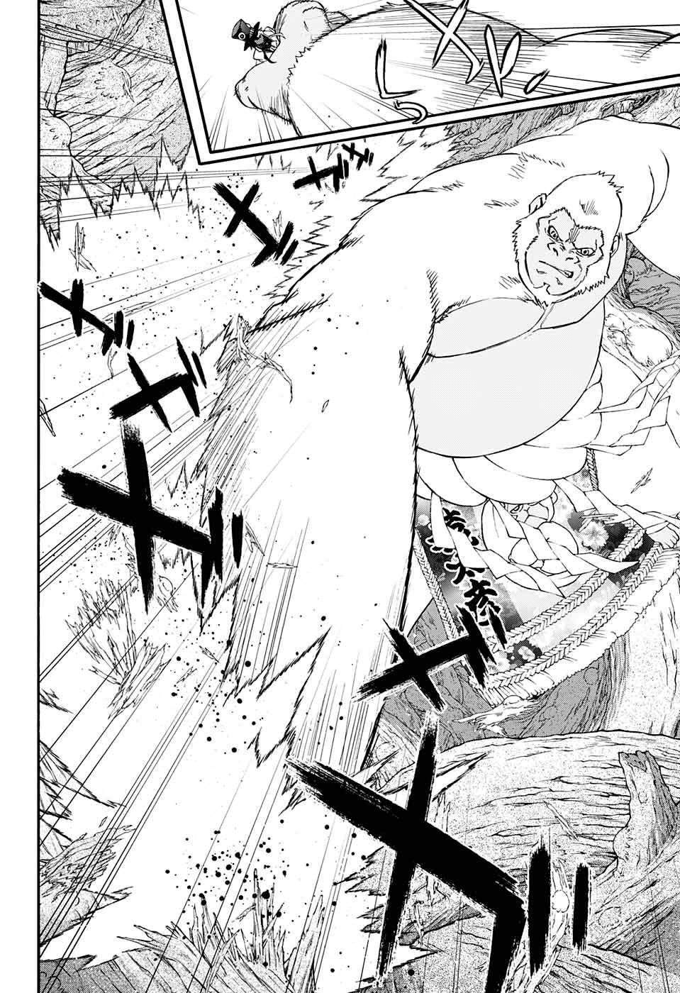 Song Tinh Âm Dương Sư Chapter 61 - 16