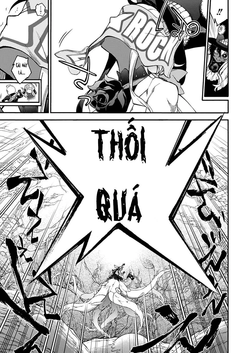 Song Tinh Âm Dương Sư Chapter 61 - 28