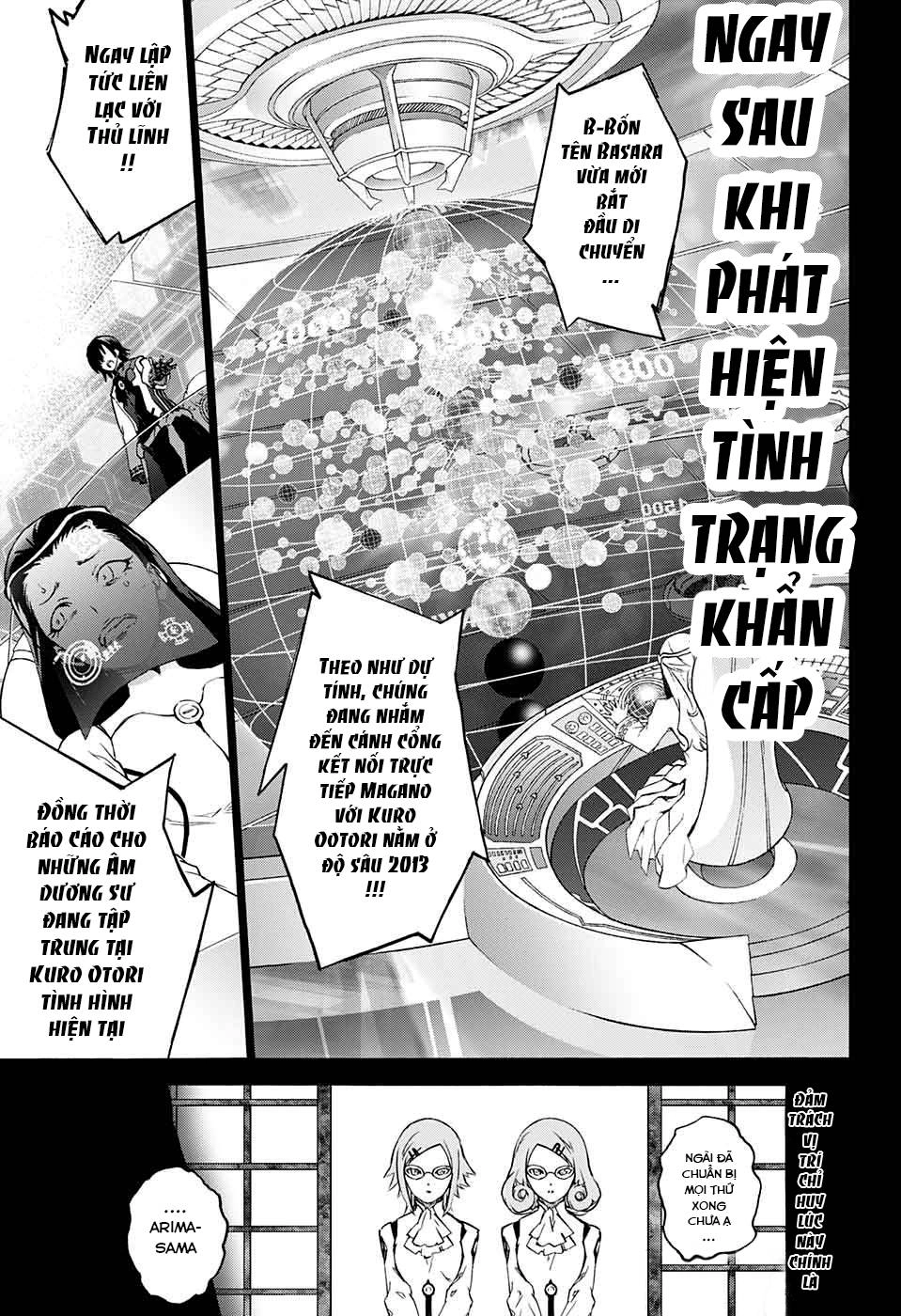 Song Tinh Âm Dương Sư Chapter 62 - 4