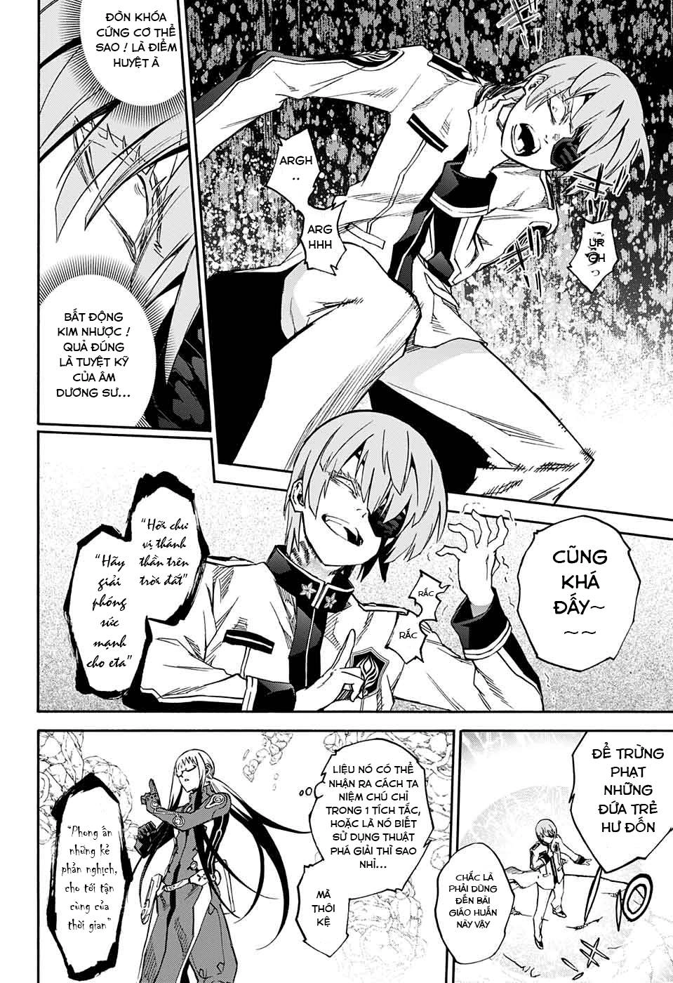 Song Tinh Âm Dương Sư Chapter 62 - 12