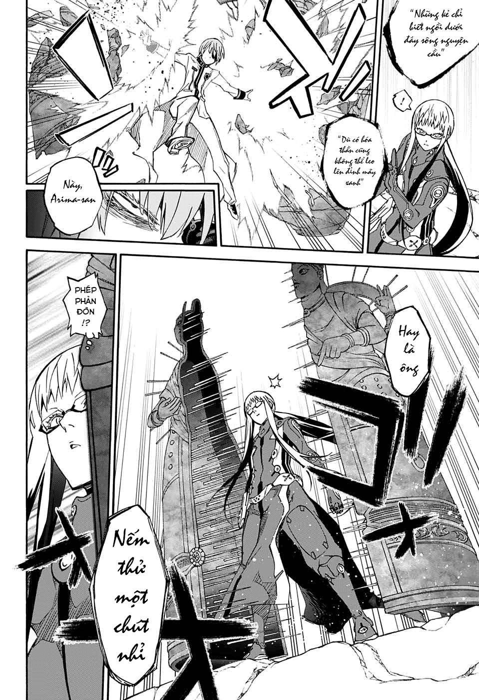 Song Tinh Âm Dương Sư Chapter 62 - 14