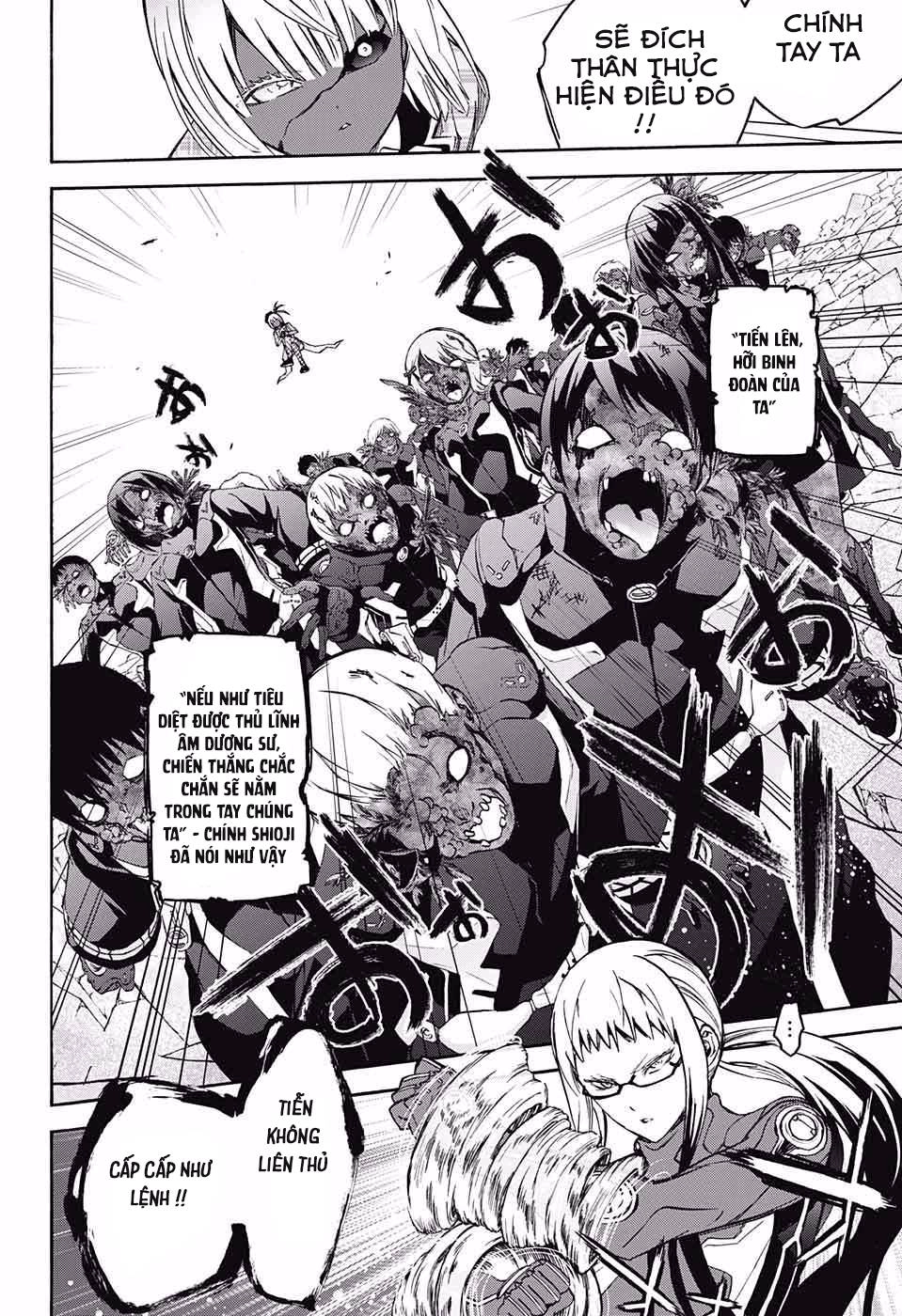 Song Tinh Âm Dương Sư Chapter 63 - 11