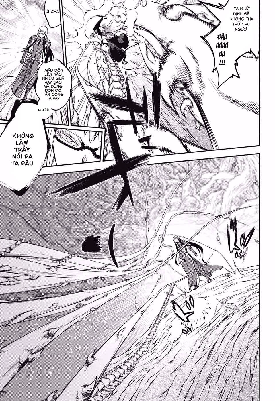 Song Tinh Âm Dương Sư Chapter 63 - 18