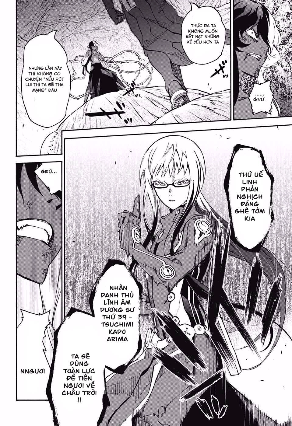 Song Tinh Âm Dương Sư Chapter 63 - 19