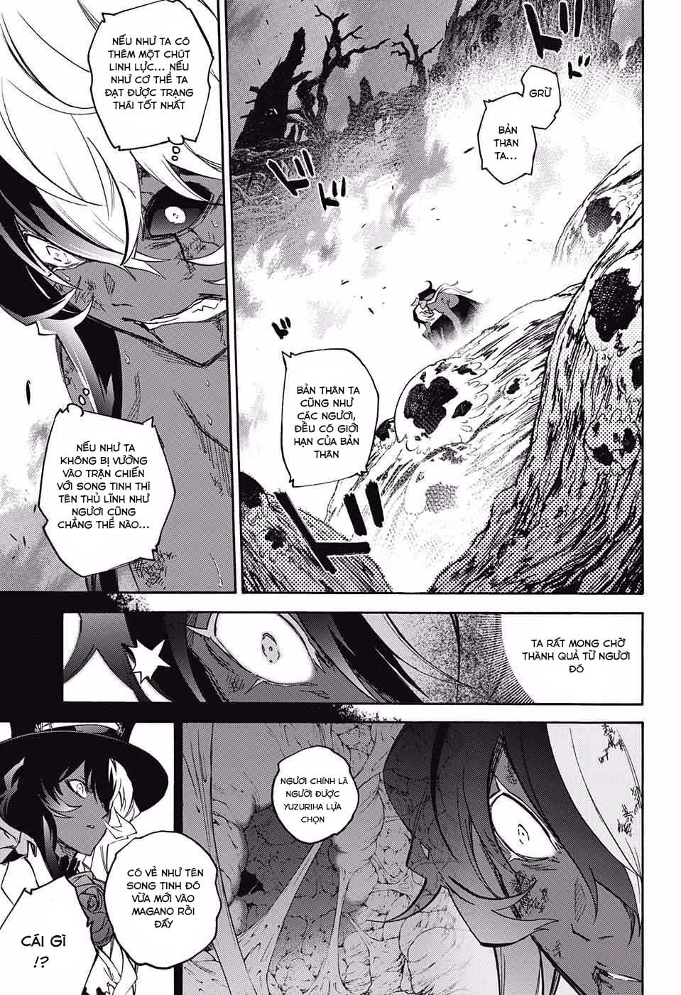 Song Tinh Âm Dương Sư Chapter 63 - 25