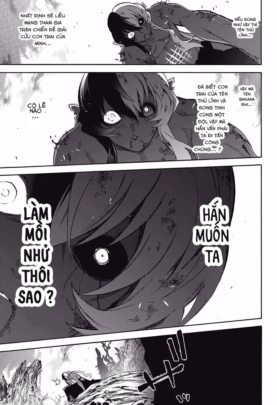 Song Tinh Âm Dương Sư Chapter 63 - 27