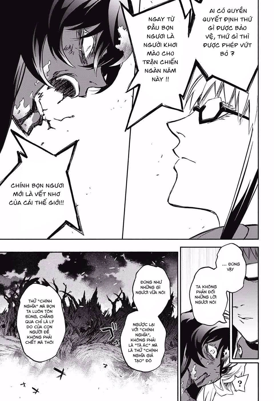 Song Tinh Âm Dương Sư Chapter 63 - 32