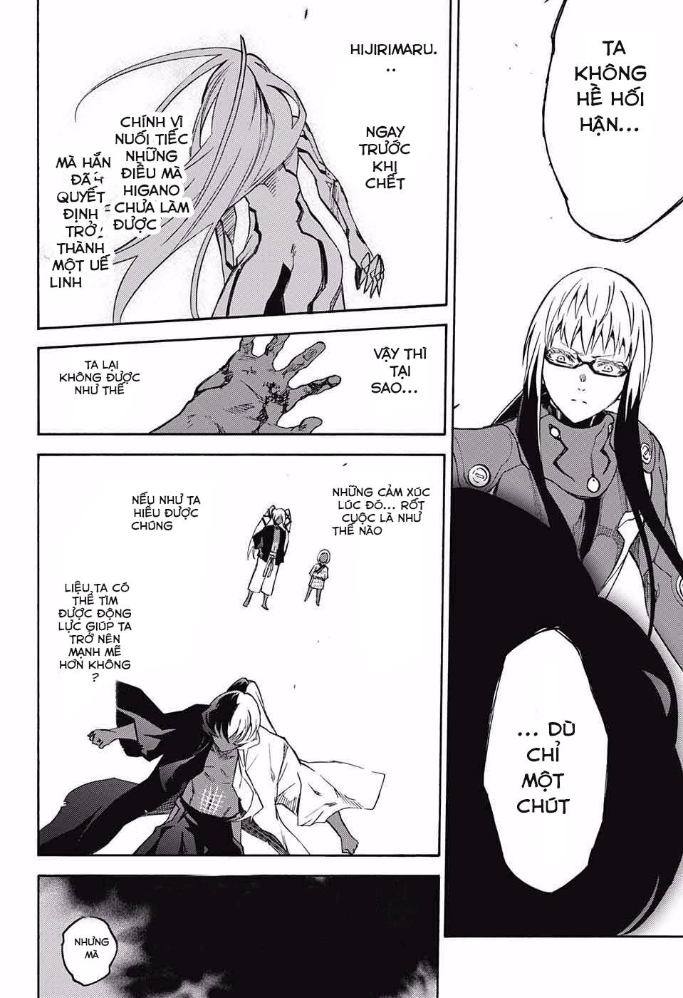 Song Tinh Âm Dương Sư Chapter 63 - 35