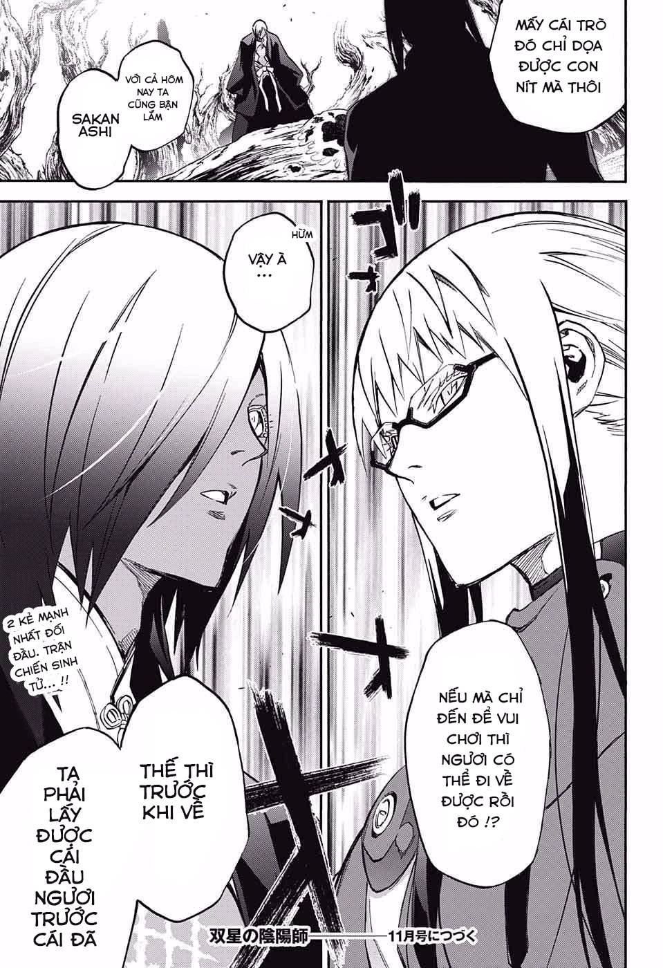 Song Tinh Âm Dương Sư Chapter 63 - 44