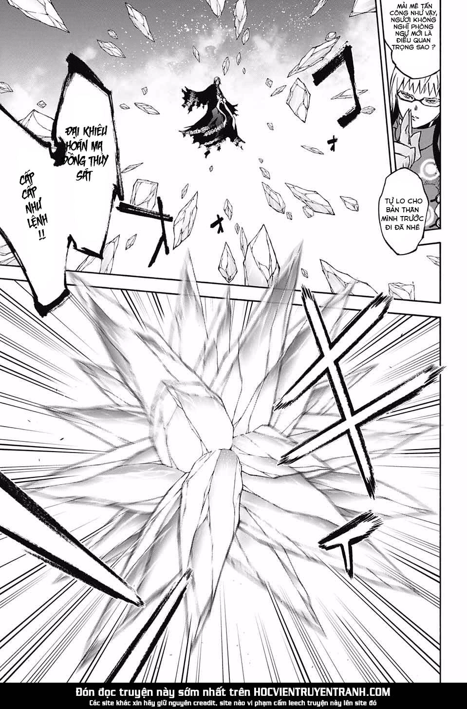 Song Tinh Âm Dương Sư Chapter 64 - 13