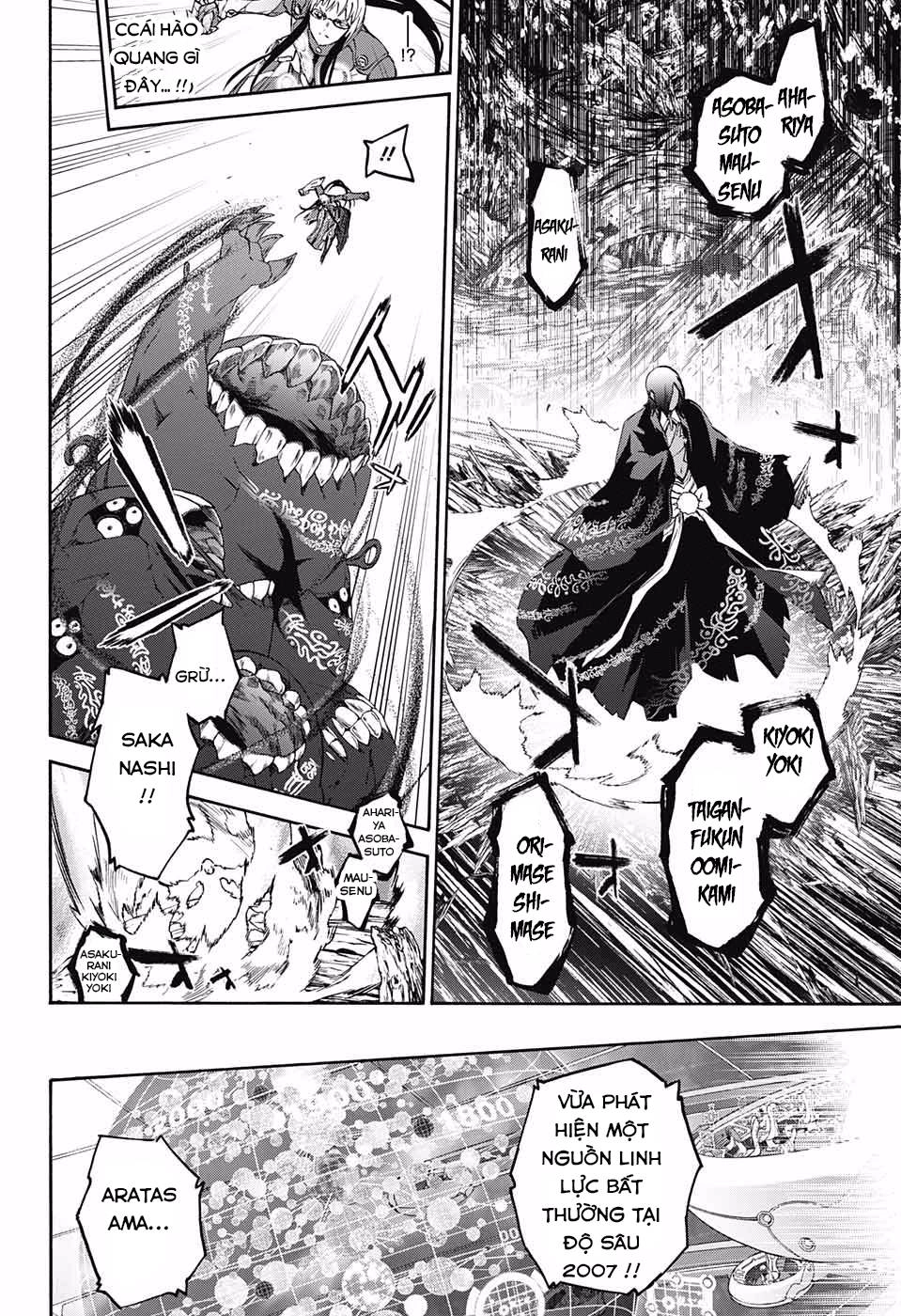 Song Tinh Âm Dương Sư Chapter 64 - 18