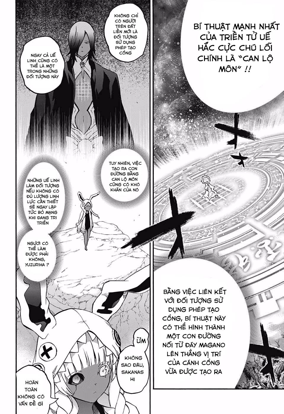 Song Tinh Âm Dương Sư Chapter 64 - 33