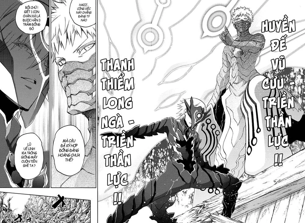 Song Tinh Âm Dương Sư Chapter 65 - 13